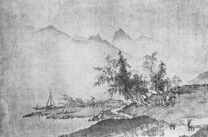 peinture à l'encre chinoise paysage atmosphérique
